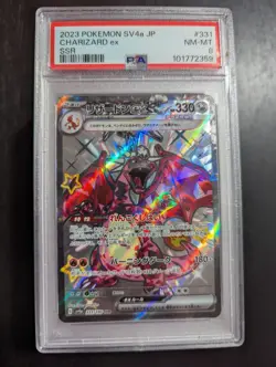 2023 Pokemon SV4a Japanese Shiny Treasure Charizard ex SSR #331 PSA 8 - Image 1