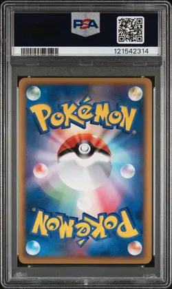 PSA 10 - Pikachu Holo 2010 World Collection Promo Spanish - Pokemon - Image 2