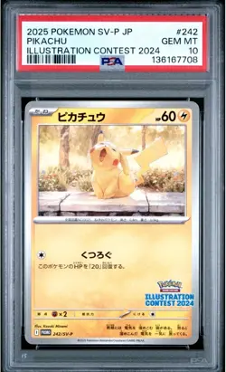 PSA 10 Pikachu 242/SV-P Pokemon Illustration Contest 2024 Promo Card Japanese - Image 1