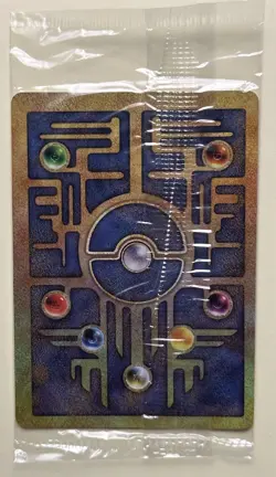 Pokemon TCG Anceint Mew Sealed Movie Promo 2000 - Image 2