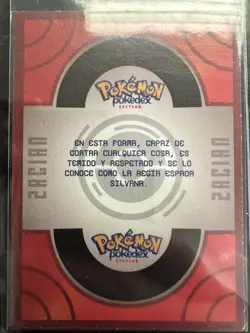 2020 Pokemon Pokedex Holo Foil Zacian #888 (Peruvian) with 3 Bonus Cards - Image 2