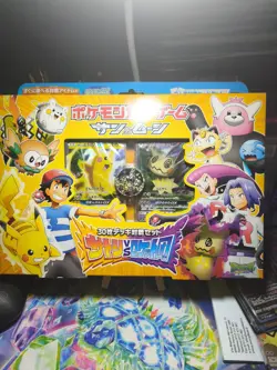 Pokemon Ash VS Team Rocket Sealed Japanese Exclusive Box Pikachu GX & Mimikyu GX - Image 1