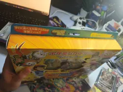 Pokemon Ash VS Team Rocket Sealed Japanese Exclusive Box Pikachu GX & Mimikyu GX - Image 3