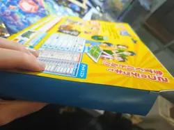 Pokemon Ash VS Team Rocket Sealed Japanese Exclusive Box Pikachu GX & Mimikyu GX - Image 5