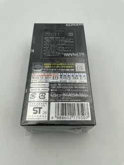 Yugioh Limit Over Collection: The Heroes Japanese Booster Box Brand New Sealed - Image 2