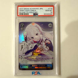 PSA 10 Weiss Schwarz Re:Zero Spirit User Emilia Signed RZ/S46-T19SP SP Japanese - Image 1
