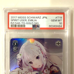 PSA 10 Weiss Schwarz Re:Zero Spirit User Emilia Signed RZ/S46-T19SP SP Japanese - Image 2
