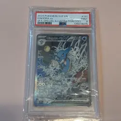 Kingdra ex 131 Sv: Scarlet & Violet Promo Card PSA 9 Pokemon - Image 1