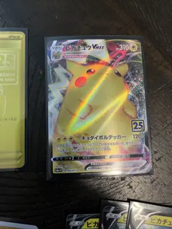 Gold Pikachu 2021 Japanese S8a-G 25th Anniversary Card Deck Lot - All 60 All NM - Image 4