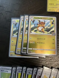 Gold Pikachu 2021 Japanese S8a-G 25th Anniversary Card Deck Lot - All 60 All NM - Image 5