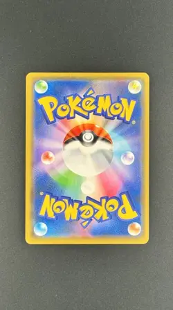 Pokemon Pretend Comedian Pikachu 407/SM-P Sun & Moon Promos Holo Japanese Card - Image 2
