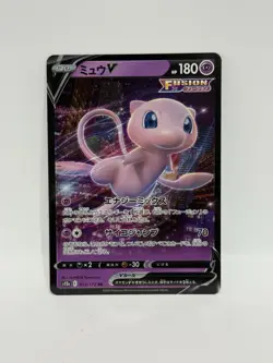 Pokemon Mew v TCG Card 053/172 S12a VSTAR Universe Holo Japanese - Image 1