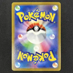 Pokemon Card Elesa's Sparkle 246/172 SR VSTAR S12a Japanese Universe, Mint - Image 2