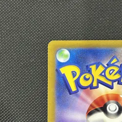 Pokemon Card Elesa's Sparkle 246/172 SR VSTAR S12a Japanese Universe, Mint - Image 3