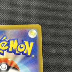 Pokemon Card Elesa's Sparkle 246/172 SR VSTAR S12a Japanese Universe, Mint - Image 4