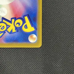 Pokemon Card Elesa's Sparkle 246/172 SR VSTAR S12a Japanese Universe, Mint - Image 5