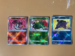 JAPANESE RADIANT CHARIZARD VENUSAUR BLASTOISE POKEMON GO NM POKEMON CARDS - Image 1