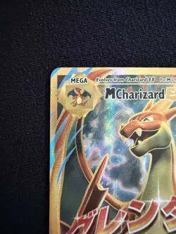 Pokemon M Charizard EX Full Art 101/108 XY Evolutions Holo Ultra Rare NM - Image 3
