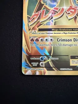 Pokemon M Charizard EX Full Art 101/108 XY Evolutions Holo Ultra Rare NM - Image 5