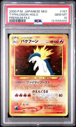 🔥Pokemon Typhlosion Holo Rare Japanese Neo 2000 Premium File #157 Graded PSA 10 - Image 1