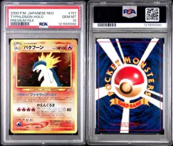 🔥Pokemon Typhlosion Holo Rare Japanese Neo 2000 Premium File #157 Graded PSA 10 - Image 2