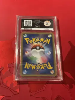 Rayquaza DPBP#442 - Ace 10 - Cry From The Mysterious - Japanese - Pokemon TCG - Image 2