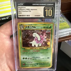 Pokemon 1999 Meganium Holo JP Neo Premium File #154 CGC PRISTINE 10 - Image 1