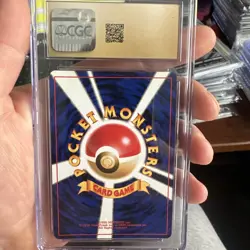 Pokemon 1999 Meganium Holo JP Neo Premium File #154 CGC PRISTINE 10 - Image 5