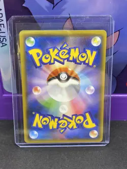 Gengar & Mimikyu GX 038/095 Sm9: Tag Bolt Holo (Japanese) Pokemon NM - Image 2