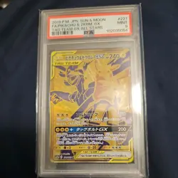 Pikachu Zekrom GX 221/173 Sun Moon Tag Team Japanese Holo pokemon PSA 9 - Image 1
