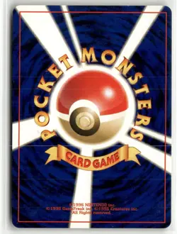 Pokemon Pokemon Personality Test Normal Darkness, and to Light... Uncommon - Image 2