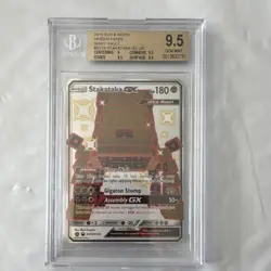 Pokemon TCG Stakataka GX Hidden Fates SV74/SV94 Ultra Rare 180 HP Beckett 9.5 - Image 1