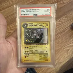 1997 POKEMON JPN ROCKET #82 DARK MAGNETON-HOLO PSA 8 - Image 1