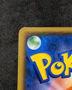 Pokemon TCG Alolan Meowth 255/SM-P Japanese Sun & Moon Gym Promo 2018 - Image 4