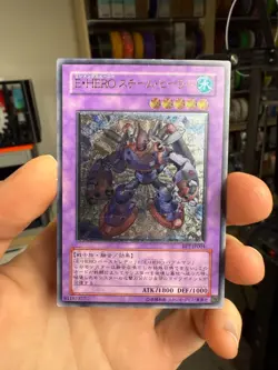 Yugioh, Elemental HERO Steam Healer, BPT-JP004, Ultimate, Japanese - Image 1