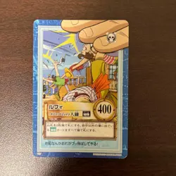 Monkey D. Luffy S27 Gum-Gum Scythe Hyper Battle Carddass Bandai Japanese NM - Image 1