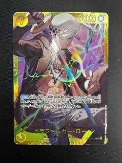 Royal Blood Trafalgar Law OP10-119 - Near Mint One Piece Japanese - Image 1