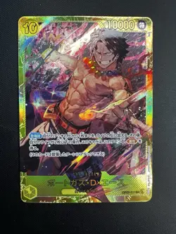500 Years in the Future Portgas D. Ace Foil OP07-119 - Near Mint One Piece JPN - Image 1