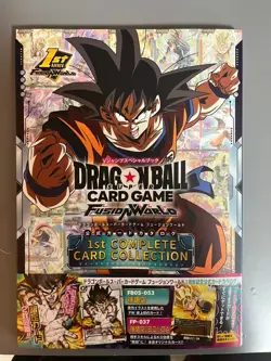 Dragon Ball Super Card Game Fusion World 1st Complete Card Collection Book 4 set - Image 1