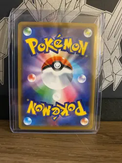 Pokemon Card Japanese - Ultra Necrozma GX RR 101/173 SM12a TAG TEAM Tag All Star - Image 2