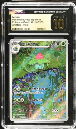CGC 10 PRISTINE Ivysaur 167/165 ART RARE HOLO JAPANESE Pokemon Card 274 - Image 1