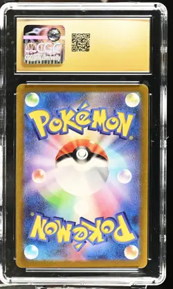 CGC 10 PRISTINE Ivysaur 167/165 ART RARE HOLO JAPANESE Pokemon Card 274 - Image 2