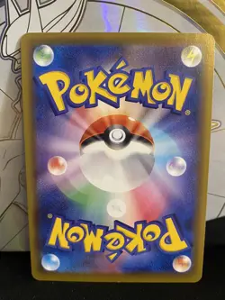 Pokemon Card Japanese - Glaceon VMAX RRR Mint 025/069 S6a Eevee Heroes HOLO - Image 2