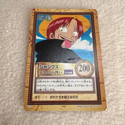 Shanks C123 Hyper Battle Carddass 2000 One Piece Japanese Trading Card NM - Image 2