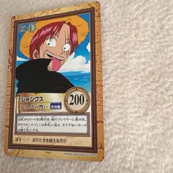 Shanks C123 Hyper Battle Carddass 2000 One Piece Japanese Trading Card NM - Image 5