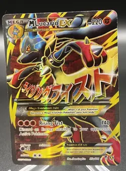 Pokemon TCG M Lucario EX Holo Full Art Ultra Rare LP - Image 1