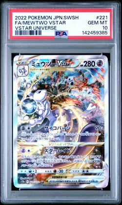 2022 POKEMON JPN SWORD & SHIELD VSTAR UNIVERSE #221 FULL ART/MEWTWO VSTAR PSA 10 - Image 1