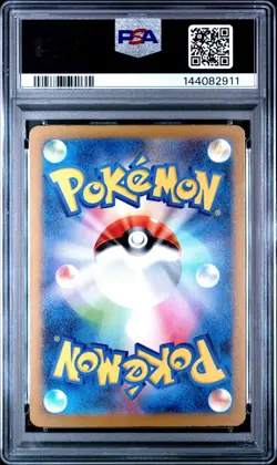 PSA 10 Toedscruel - 068/066 AR - Pokemon Japanese Future Flash sv4M - Art Rare - Image 2