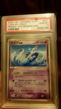 Pokemon PSA Lugia Ultra rare players fan club promo - Image 1
