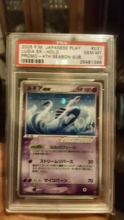 Pokemon PSA Lugia Ultra rare players fan club promo - Image 2